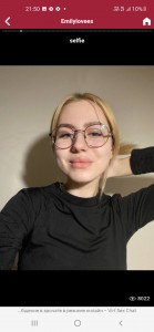 Фото проститутки Марина №8 в городе Белебей