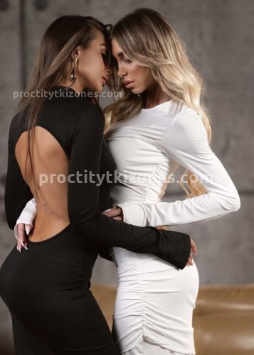 Алина, Г. Белебей