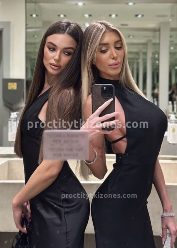 Алина, Г. Белебей