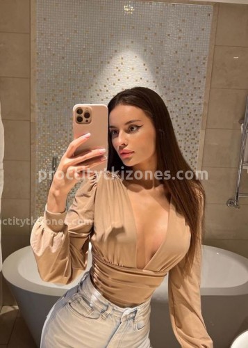 Аня, Г. Белебей