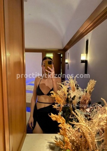 Джоржина, Г. Белебей