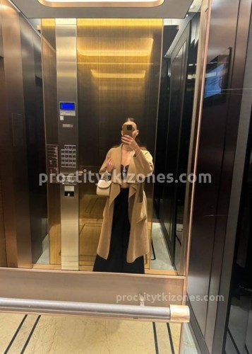 Джоржина, Г. Белебей