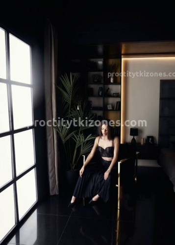 Джоржина, Г. Белебей