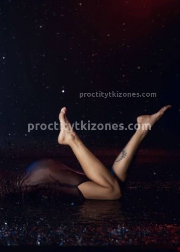 Джоржина, Г. Белебей