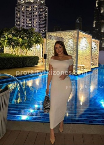 Картиночка, Г. Белебей