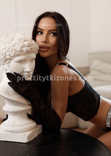 Кристина, Г. Белебей