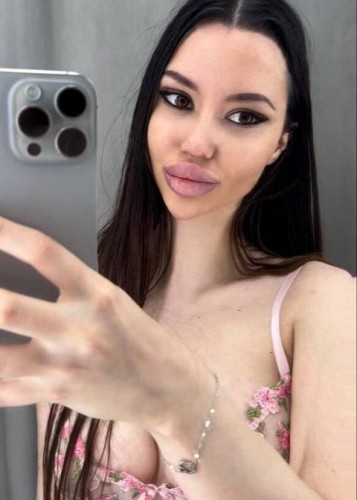 Лисса, Г. Белебей
