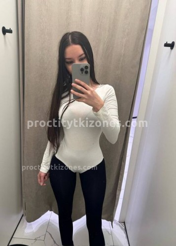 Лисса, Г. Белебей