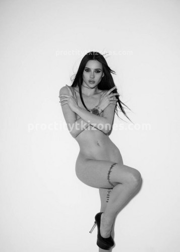 Марсия, Г. Белебей