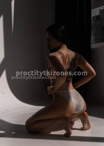 Марта, Г. Белебей