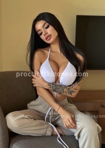 Милана, Г. Белебей