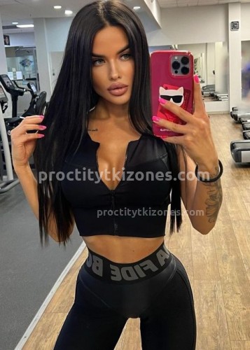 Нелли, Г. Белебей