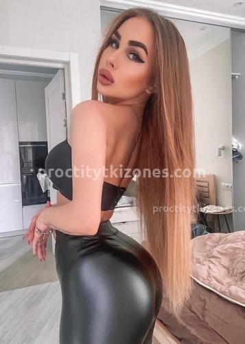 Слава, Г. Белебей