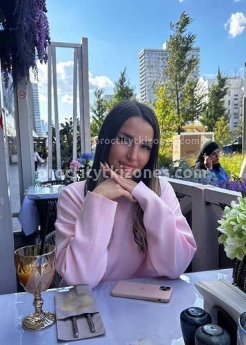 Василиса, Г. Белебей