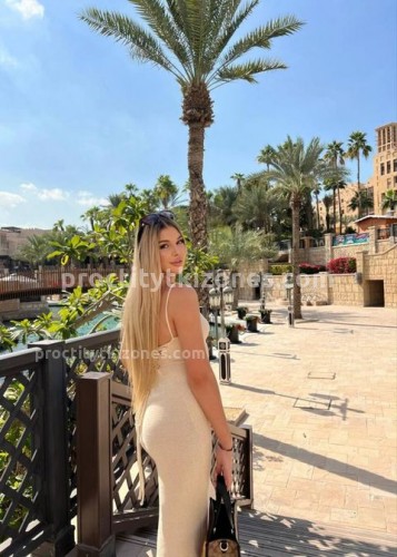 Яночка, Г. Белебей